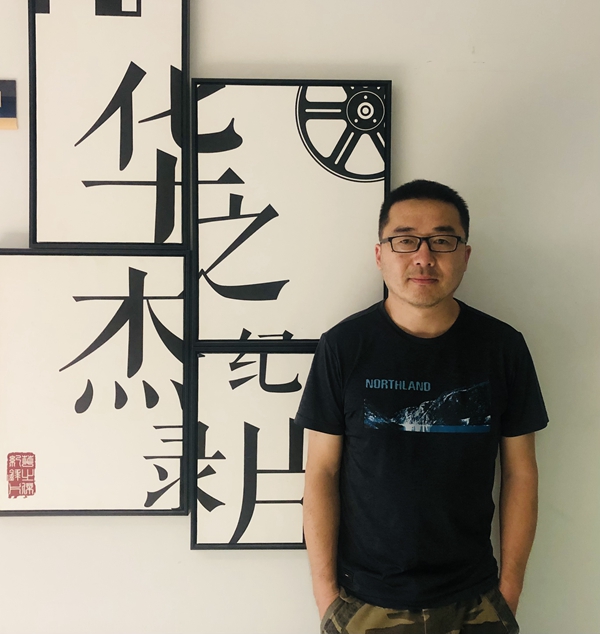 《大象出没的地方》总导演：“没有深夜去过儿童医院的家长，不足以谈人生”休闲区蓝鸢梦想 - Www.slyday.coM