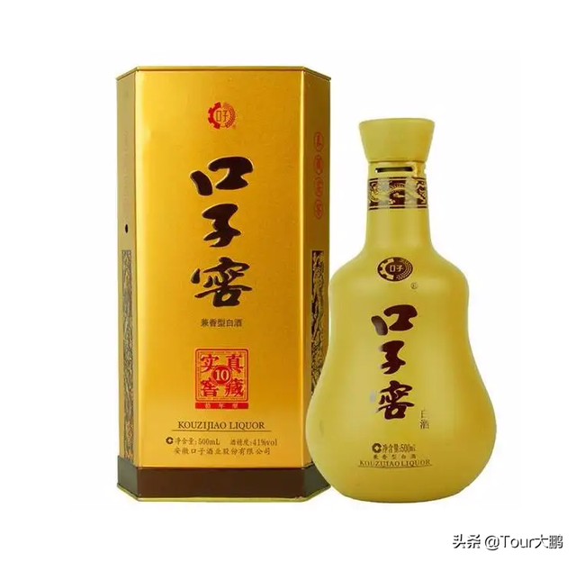 “留洋镀金”真能身价百倍？盘点4大被外资收购的白酒，你喝过吗休闲区蓝鸢梦想 - Www.slyday.coM