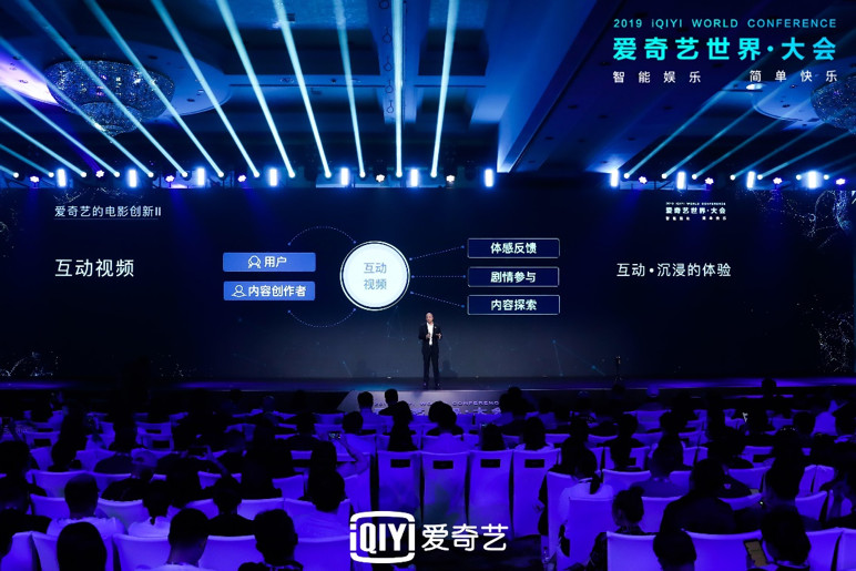 现在，网剧都这么会「玩」了吗？休闲区蓝鸢梦想 - Www.slyday.coM