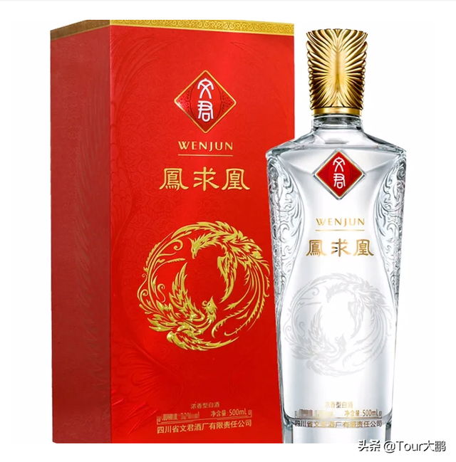 “留洋镀金”真能身价百倍？盘点4大被外资收购的白酒，你喝过吗休闲区蓝鸢梦想 - Www.slyday.coM