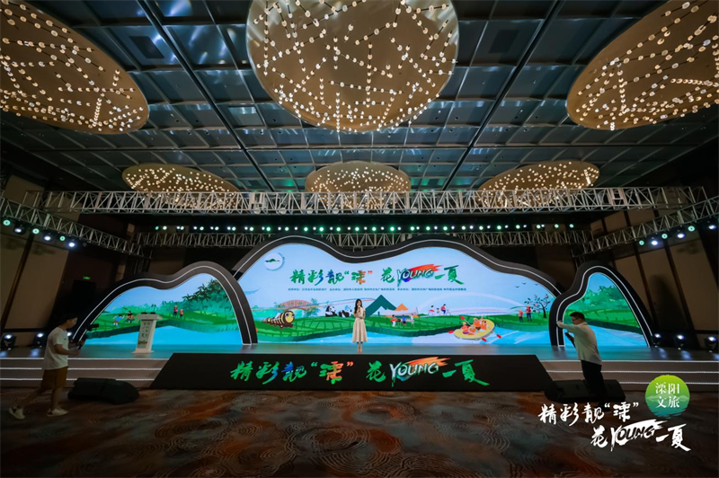 溧阳在宁举办旅游文化主题推介会