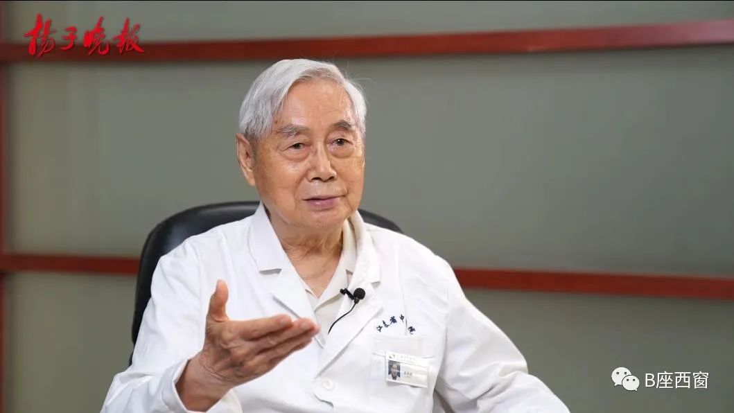 面对面国医大师90岁了还在上门诊夏桂成一心只在三指间