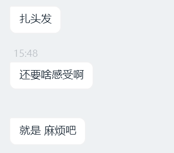 妈妈不在家，爸爸是这样给女儿扎头发的，最后一个笑喷了！