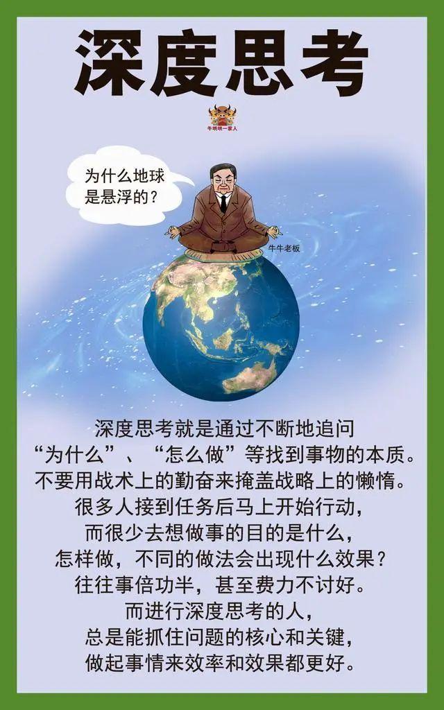 脚踩脸，逼下跪，扒裤子，喂垃圾：河南幼师极端虐童，老师仅被开除！