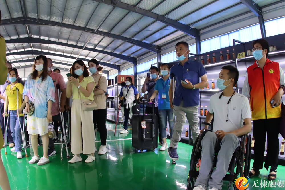 山东省残疾人电商直播职业技能培训班在无棣县开班