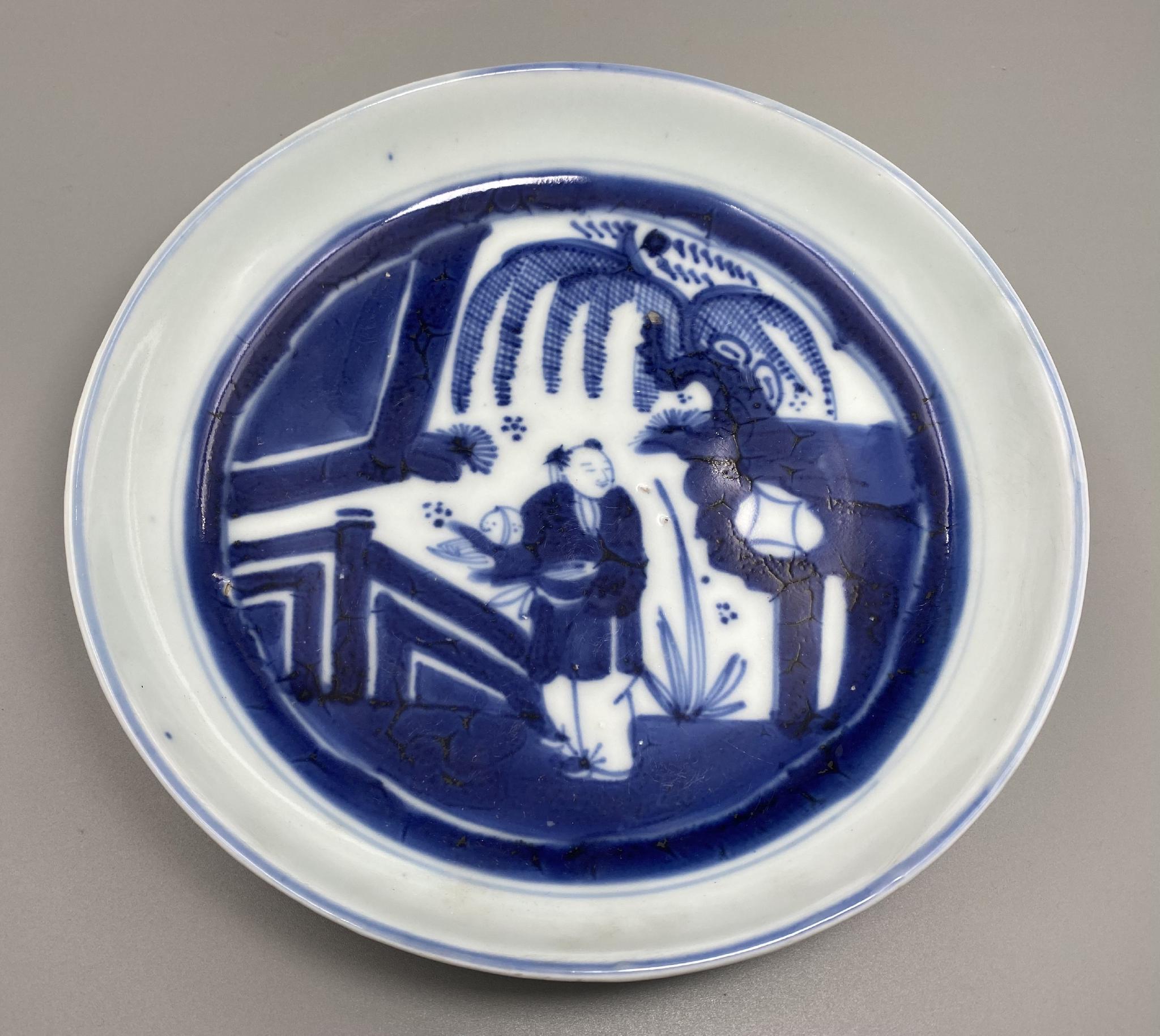 藏界笔记我爱青花瓷