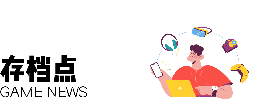 iPhone 14 系列电池容量曝光 / 蔚来回应车辆坠楼事件 / 乐视发布会员不涨价公告休闲区蓝鸢梦想 - Www.slyday.coM