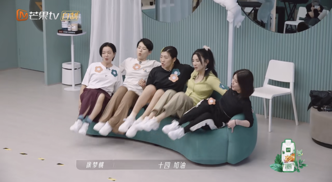 《乘风破浪》五队重组，期待三公全员突破！休闲区蓝鸢梦想 - Www.slyday.coM