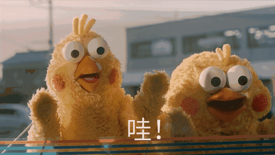 超特斯拉4680！理想汽车都点赞的宁德时代，官网PPT原来长这样休闲区蓝鸢梦想 - Www.slyday.coM