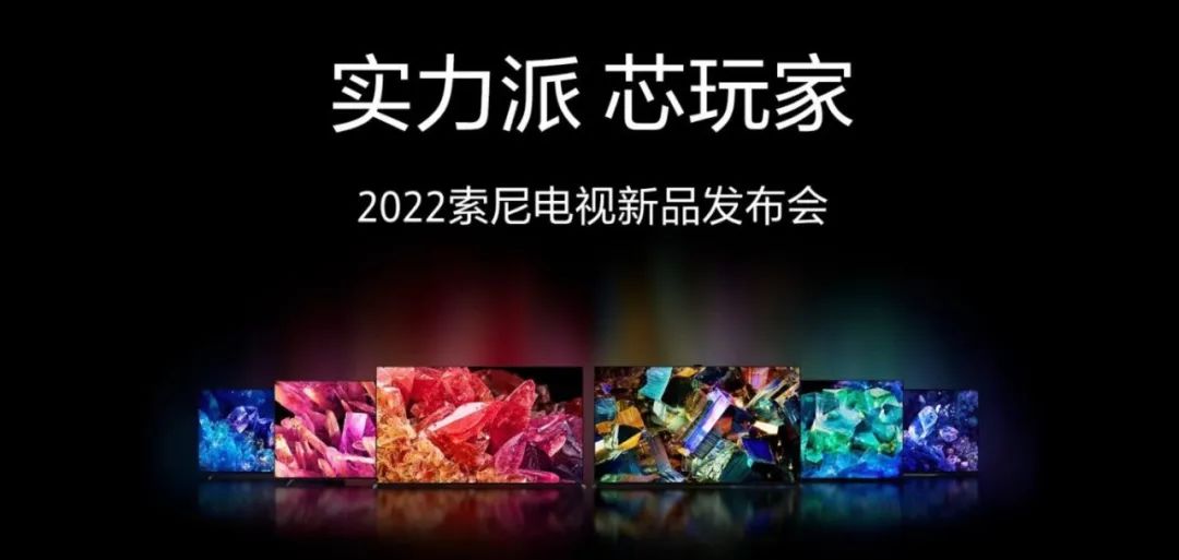 iPhone 14 系列电池容量曝光 / 蔚来回应车辆坠楼事件 / 乐视发布会员不涨价公告休闲区蓝鸢梦想 - Www.slyday.coM