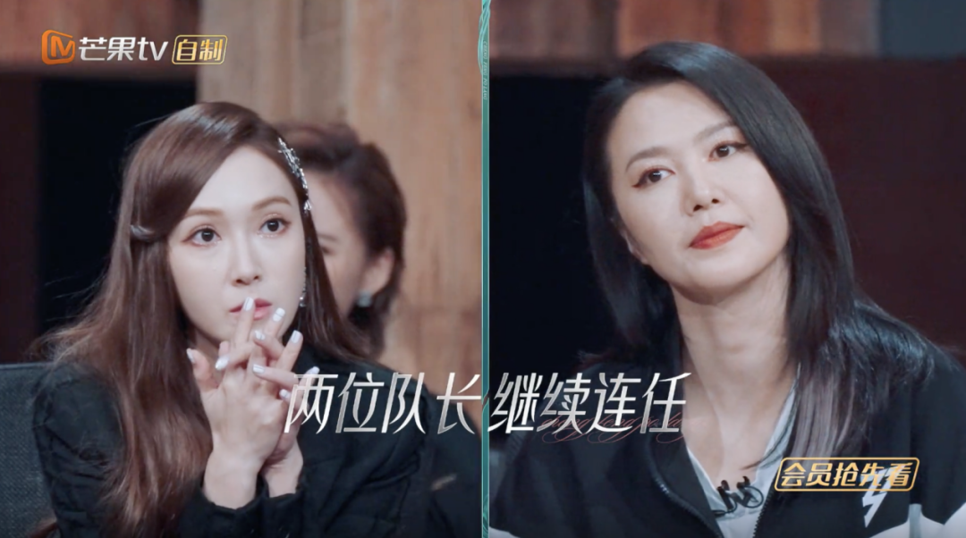 《乘风破浪》五队重组，期待三公全员突破！休闲区蓝鸢梦想 - Www.slyday.coM