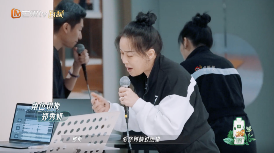 《乘风破浪》五队重组，期待三公全员突破！休闲区蓝鸢梦想 - Www.slyday.coM