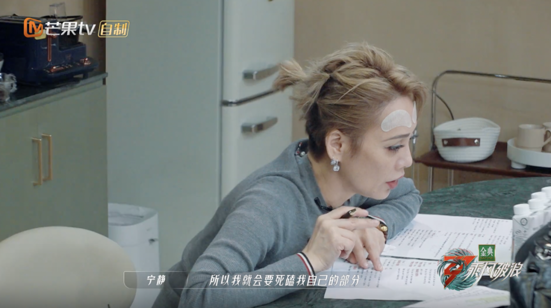 《乘风破浪》五队重组，期待三公全员突破！休闲区蓝鸢梦想 - Www.slyday.coM