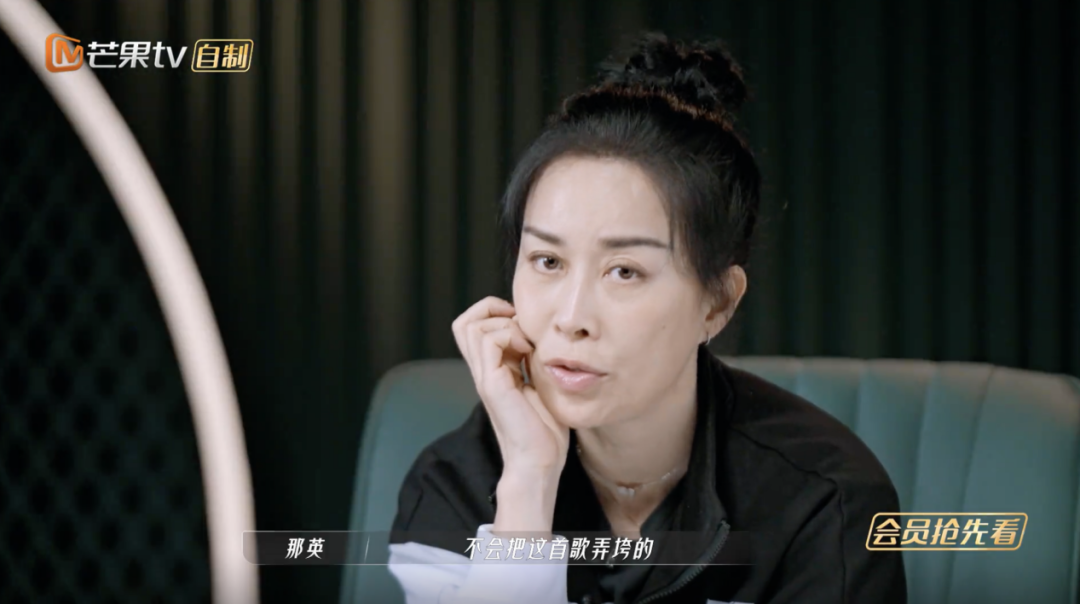 《乘风破浪》五队重组，期待三公全员突破！休闲区蓝鸢梦想 - Www.slyday.coM