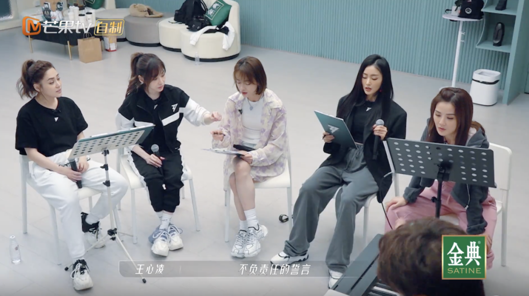 《乘风破浪》五队重组，期待三公全员突破！休闲区蓝鸢梦想 - Www.slyday.coM