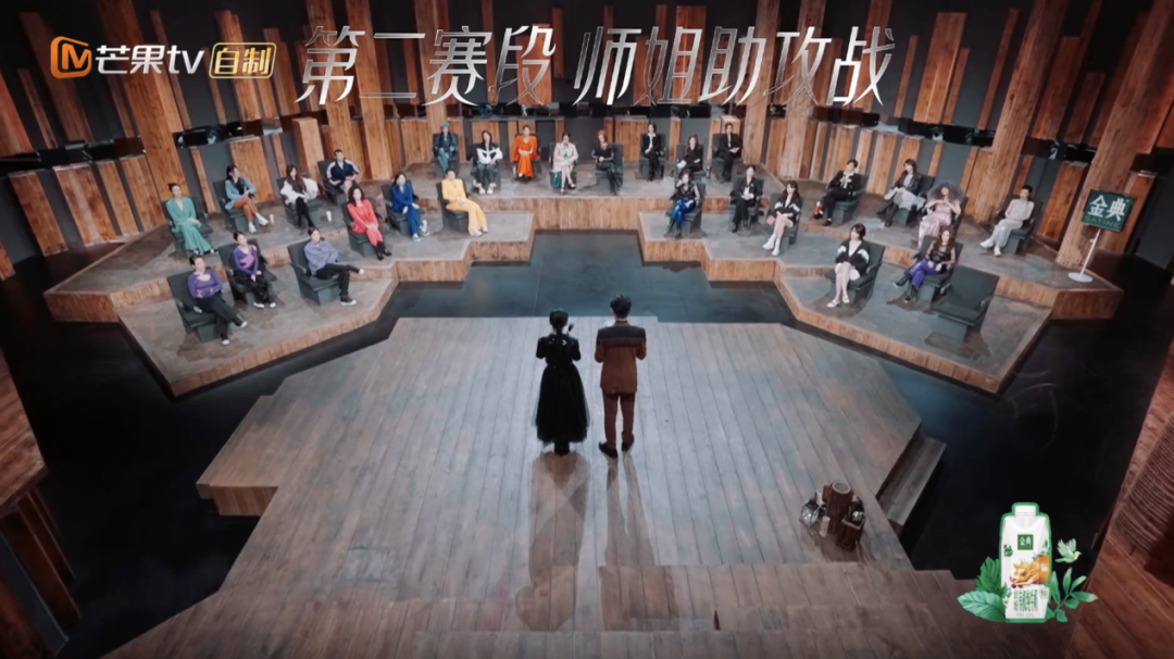 《乘风破浪》五队重组，期待三公全员突破！休闲区蓝鸢梦想 - Www.slyday.coM