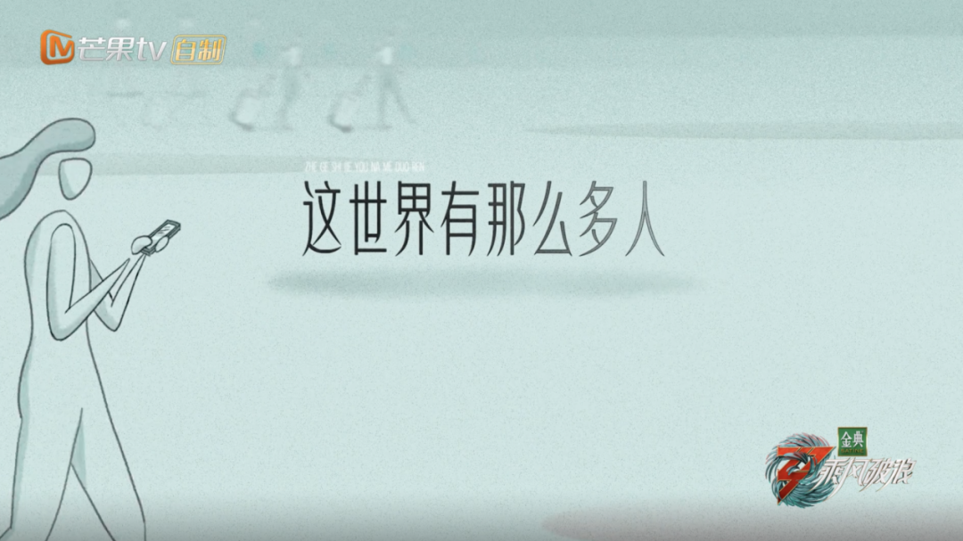 《乘风破浪》五队重组，期待三公全员突破！休闲区蓝鸢梦想 - Www.slyday.coM