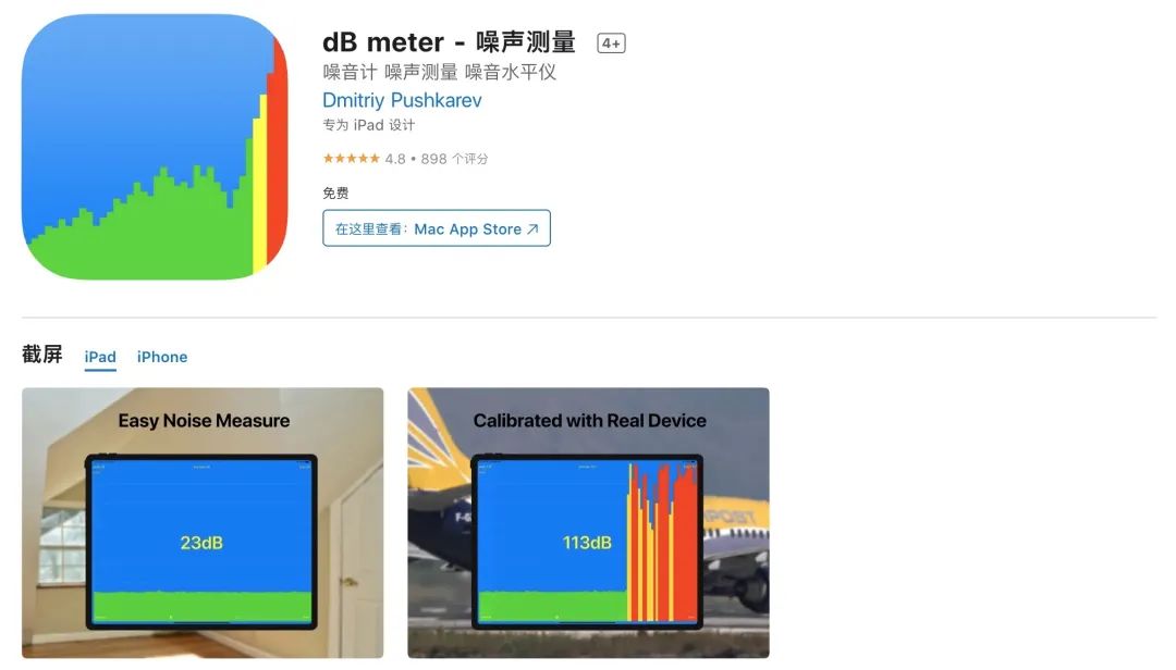 iPhone 14 系列电池容量曝光 / 蔚来回应车辆坠楼事件 / 乐视发布会员不涨价公告休闲区蓝鸢梦想 - Www.slyday.coM