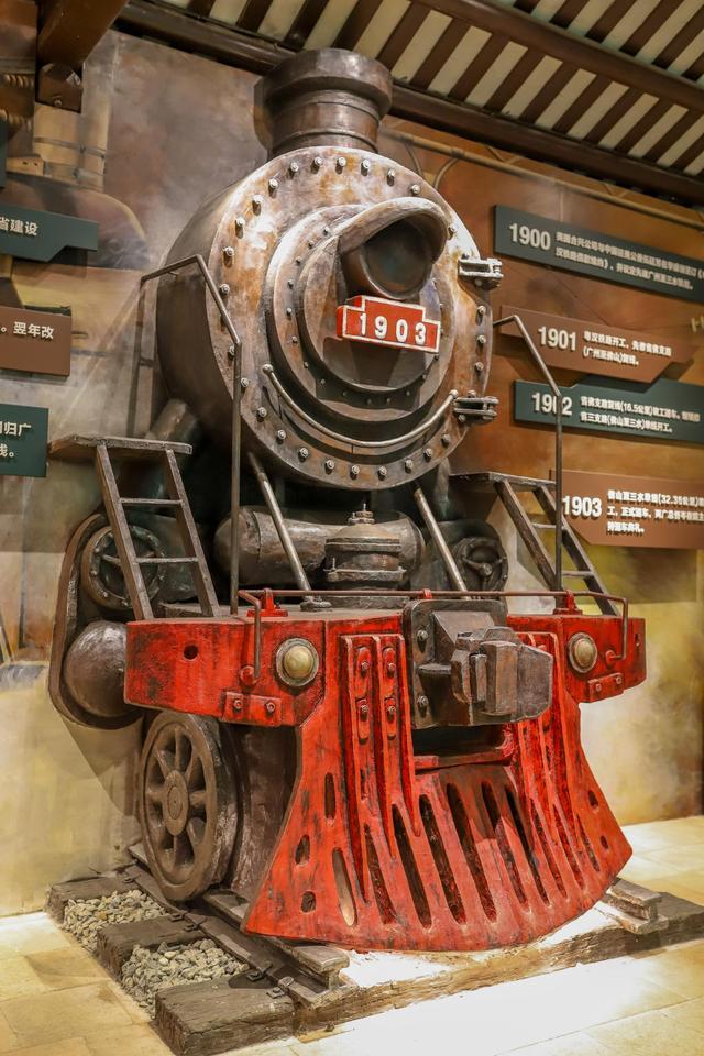 广东最古老的火车站,每个角落都是岁月的痕迹,休闲潮玩好去处休闲区蓝鸢梦想 - Www.slyday.coM 广东最古老的火车站,每个角落都是岁月的痕迹,休闲潮玩好去处休闲区蓝鸢梦想 - Www.slyday.coM