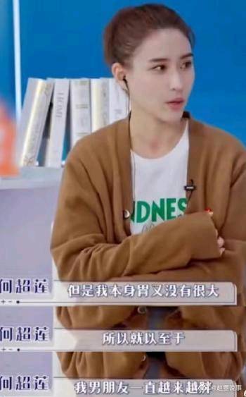 近日,《欢乐颂3》有了新的物料,很多瓜众看后的第一反应是……休闲区蓝鸢梦想 - Www.slyday.coM 近日,《欢乐颂3》有了新的物料,很多瓜众看后的第一反应是……休闲区蓝鸢梦想 - Www.slyday.coM