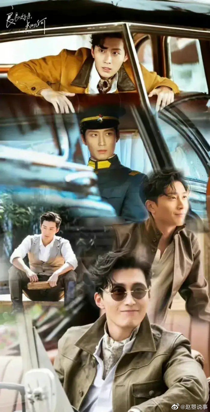 近日,《欢乐颂3》有了新的物料,很多瓜众看后的第一反应是……休闲区蓝鸢梦想 - Www.slyday.coM 近日,《欢乐颂3》有了新的物料,很多瓜众看后的第一反应是……休闲区蓝鸢梦想 - Www.slyday.coM