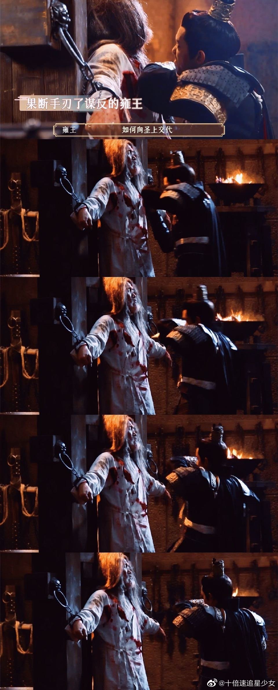 吴磊是一个非常优秀的演员……|吴磊|压迫感|新剧_新浪新闻