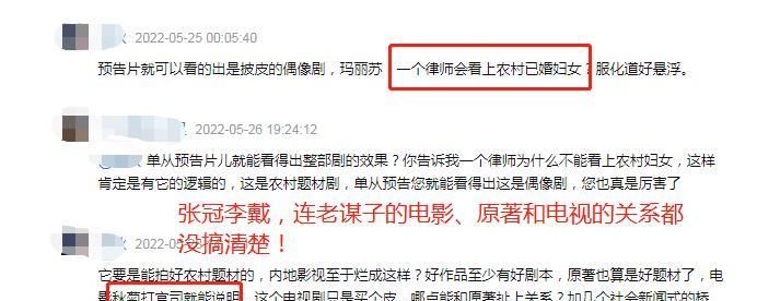 瞪眼演技，剧情别扭？赵丽颖新剧《幸福到万家》还没开播就被尬黑休闲区蓝鸢梦想 - Www.slyday.coM