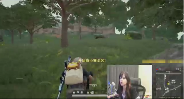 沫子承认自己有年代感？那个年代牵手就要结婚，小年轻是不知道的休闲区蓝鸢梦想 - Www.slyday.coM