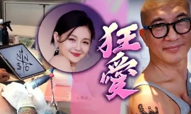 张兰做梦都想孙子,直言自己好孤独?大S的婚礼现场接吻照流出休闲区蓝鸢梦想 - Www.slyday.coM 张兰做梦都想孙子,直言自己好孤独?大S的婚礼现场接吻照流出休闲区蓝鸢梦想 - Www.slyday.coM