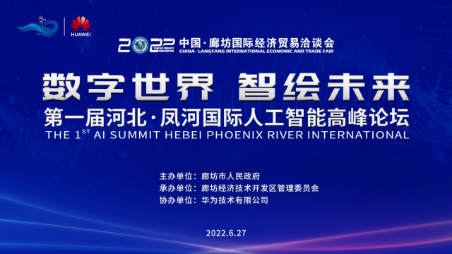 古代乡贤入祠故事 皇帝为何下旨表彰地方名人
