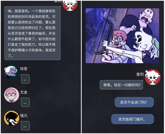 10分评价！这款没上线就被玩家推成“神作”的游戏，有什么魅力？休闲区蓝鸢梦想 - Www.slyday.coM