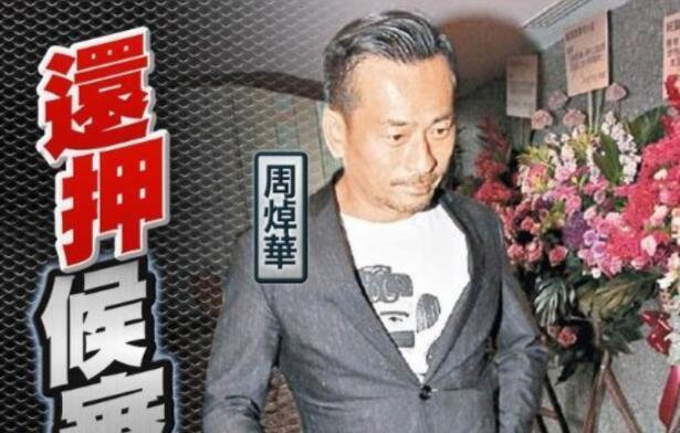 洗米华被捕之后,小三刘碧丽找了白人男友,原配和健身教练很暧昧休闲区蓝鸢梦想 - Www.slyday.coM 洗米华被捕之后,小三刘碧丽找了白人男友,原配和健身教练很暧昧休闲区蓝鸢梦想 - Www.slyday.coM