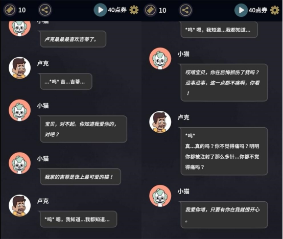 10分评价！这款没上线就被玩家推成“神作”的游戏，有什么魅力？休闲区蓝鸢梦想 - Www.slyday.coM