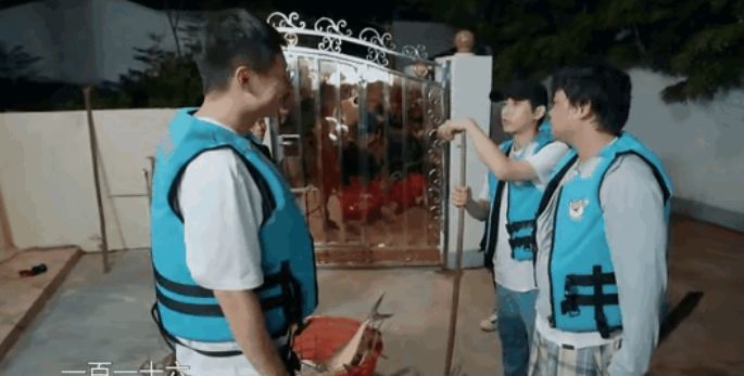 向往的生活被猜测用的是道具鱼,来看看你觉得像吗?休闲区蓝鸢梦想 - Www.slyday.coM 向往的生活被猜测用的是道具鱼,来看看你觉得像吗?休闲区蓝鸢梦想 - Www.slyday.coM