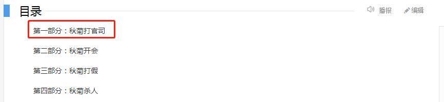 瞪眼演技，剧情别扭？赵丽颖新剧《幸福到万家》还没开播就被尬黑休闲区蓝鸢梦想 - Www.slyday.coM