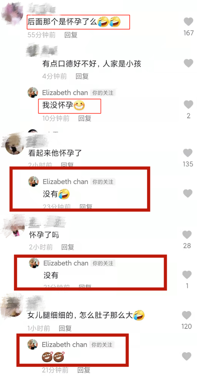 陈浩民10岁女儿身高一米六，穿38码鞋体重破百，曾因长胖被当保姆休闲区蓝鸢梦想 - Www.slyday.coM