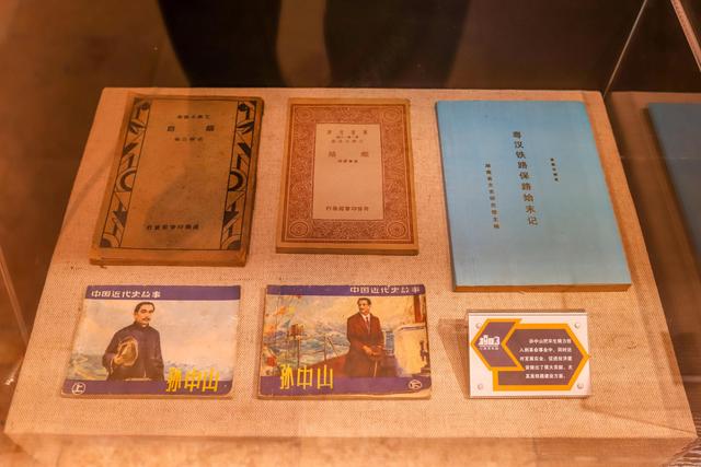 广东最古老的火车站,每个角落都是岁月的痕迹,休闲潮玩好去处休闲区蓝鸢梦想 - Www.slyday.coM 广东最古老的火车站,每个角落都是岁月的痕迹,休闲潮玩好去处休闲区蓝鸢梦想 - Www.slyday.coM