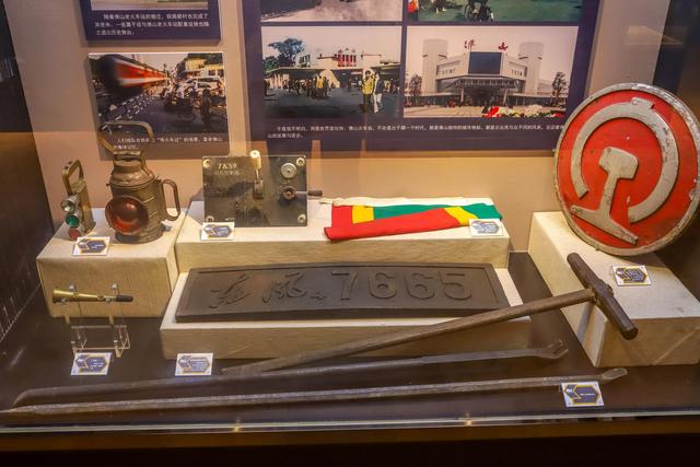 广东最古老的火车站,每个角落都是岁月的痕迹,休闲潮玩好去处休闲区蓝鸢梦想 - Www.slyday.coM 广东最古老的火车站,每个角落都是岁月的痕迹,休闲潮玩好去处休闲区蓝鸢梦想 - Www.slyday.coM