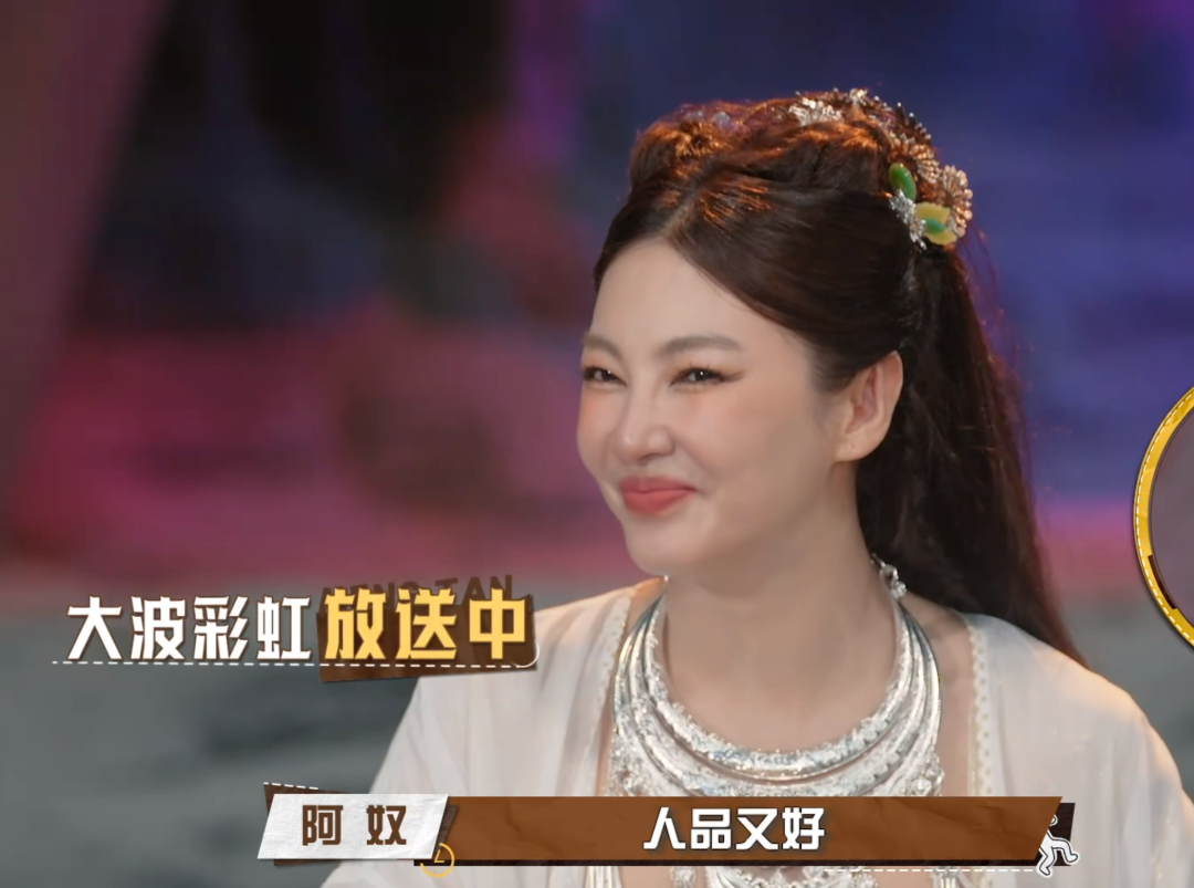 杨颖张雨绮欧阳娜娜同穿古装比美，跟精修图差别最大的竟是张雨绮休闲区蓝鸢梦想 - Www.slyday.coM