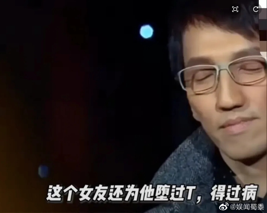 葛斯齐爆林志炫“患病”，空姐女友还曾为其堕胎，网友：考古旧瓜休闲区蓝鸢梦想 - Www.slyday.coM