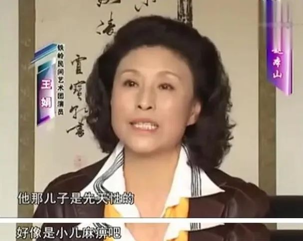 同是赵本山的基因，把原配的女儿和球球相比，差距就出来了休闲区蓝鸢梦想 - Www.slyday.coM