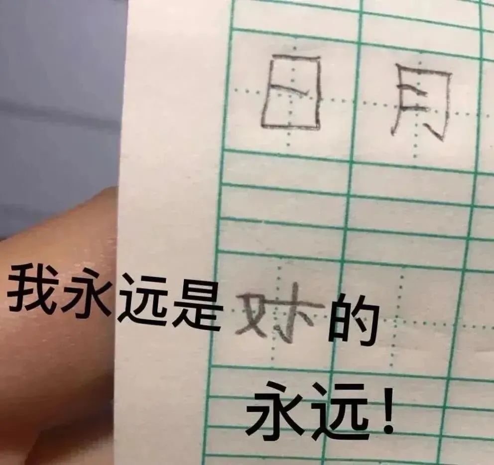 她也迷恋上卡戴珊大翘臀了?官宣分手后是要放弃当超模吗…休闲区蓝鸢梦想 - Www.slyday.coM 她也迷恋上卡戴珊大翘臀了?官宣分手后是要放弃当超模吗…休闲区蓝鸢梦想 - Www.slyday.coM