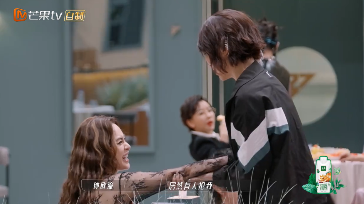 《乘风破浪的姐姐3》薛凯琪想抢阿娇，阿Sa急了：你不要挑拨离间休闲区蓝鸢梦想 - Www.slyday.coM