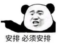 青春露营团建,《萌探探探案2》《周生如故》独家周边待你解锁!休闲区蓝鸢梦想 - Www.slyday.coM 青春露营团建,《萌探探探案2》《周生如故》独家周边待你解锁!休闲区蓝鸢梦想 - Www.slyday.coM