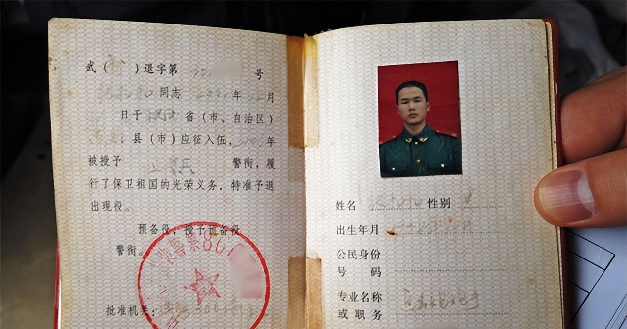 陕西张扣扣案13岁少年目睹母亲被活活打死22年后连杀仇家3人