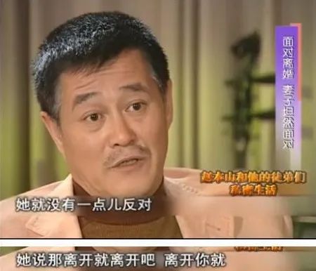 同是赵本山的基因，把原配的女儿和球球相比，差距就出来了休闲区蓝鸢梦想 - Www.slyday.coM