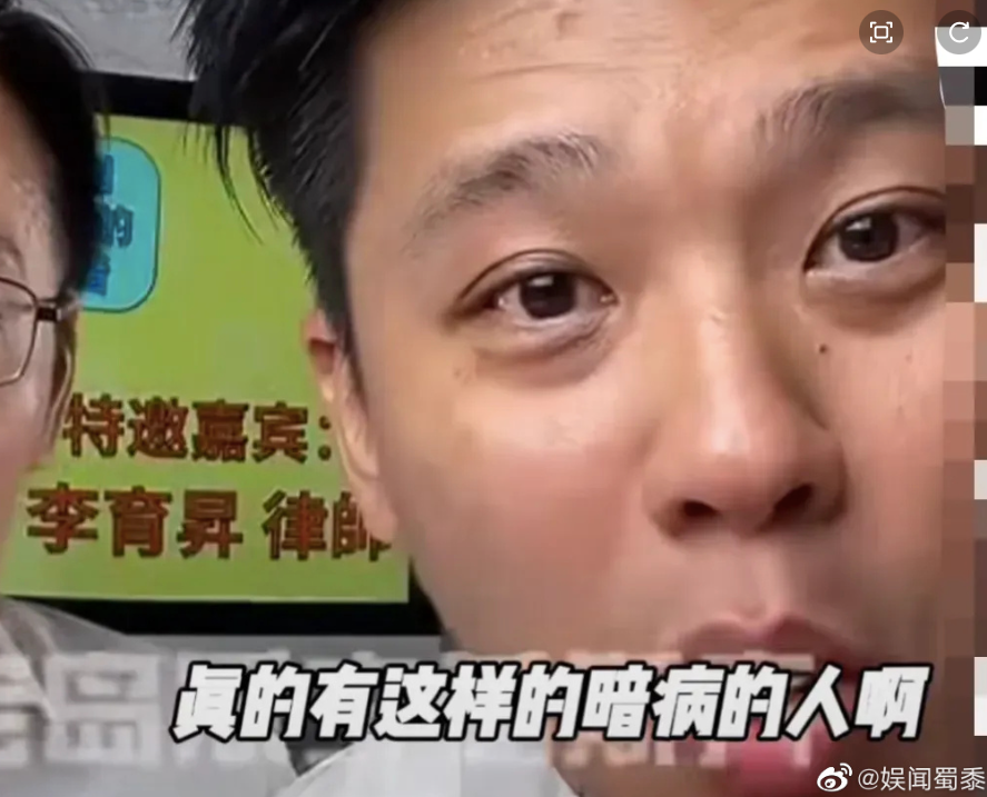 葛斯齐爆林志炫“患病”，空姐女友还曾为其堕胎，网友：考古旧瓜休闲区蓝鸢梦想 - Www.slyday.coM