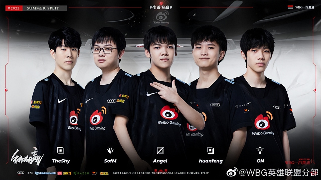 呼吸哥获五星好评?RNG大战V5,Rich恐成拦路虎!休闲区蓝鸢梦想 - Www.slyday.coM 呼吸哥获五星好评?RNG大战V5,Rich恐成拦路虎!休闲区蓝鸢梦想 - Www.slyday.coM