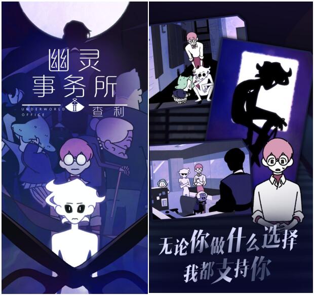 10分评价！这款没上线就被玩家推成“神作”的游戏，有什么魅力？休闲区蓝鸢梦想 - Www.slyday.coM