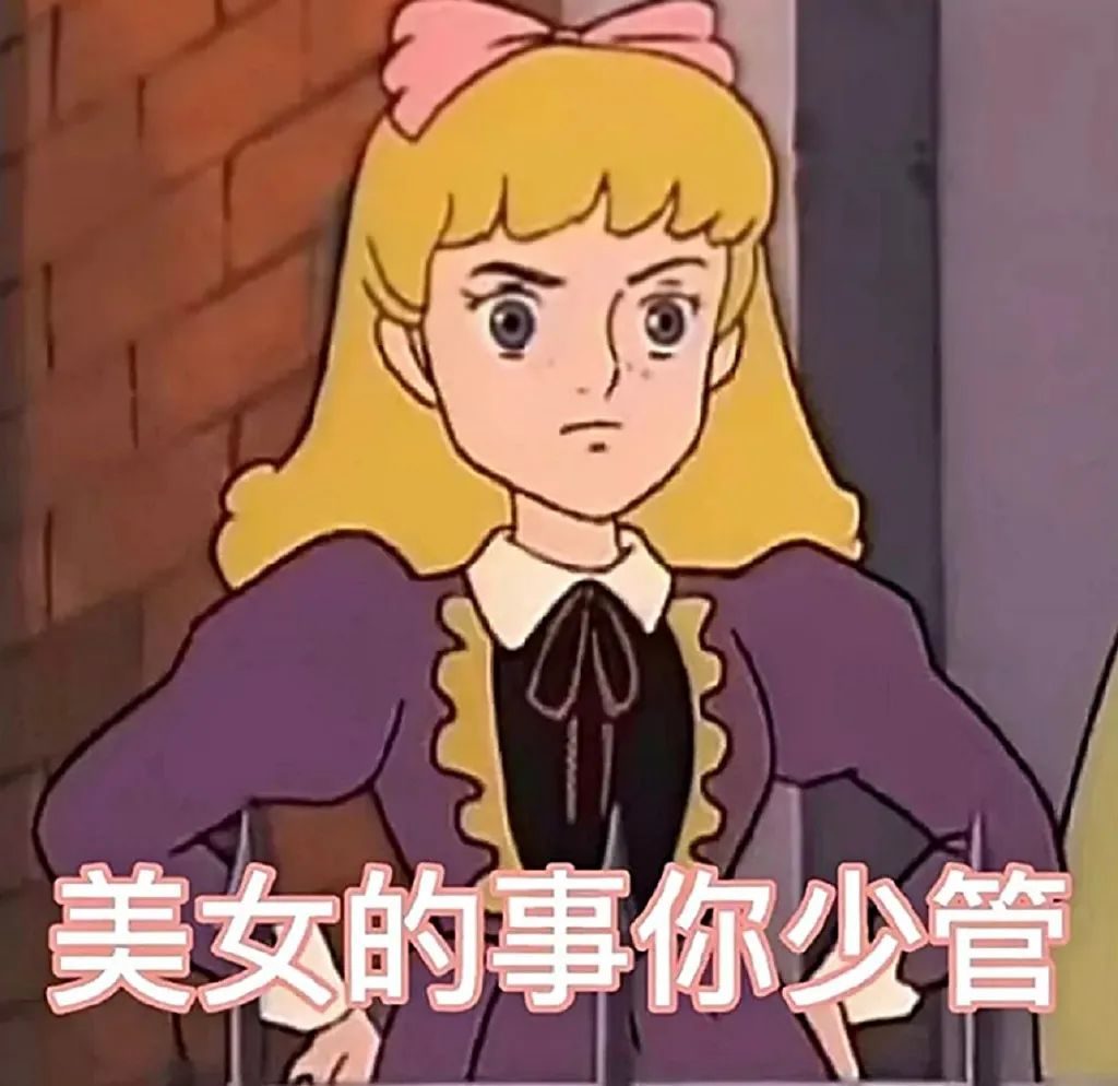 她也迷恋上卡戴珊大翘臀了?官宣分手后是要放弃当超模吗…休闲区蓝鸢梦想 - Www.slyday.coM 她也迷恋上卡戴珊大翘臀了?官宣分手后是要放弃当超模吗…休闲区蓝鸢梦想 - Www.slyday.coM